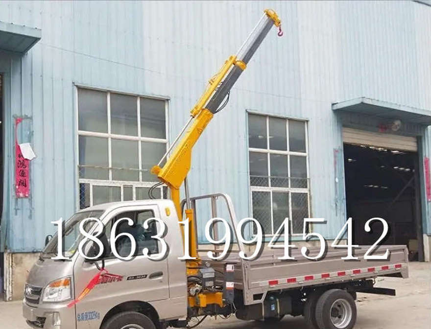 红古区随车吊机220v移动吊机汽车液压吊臂移动起重机随车吊机改装可拆卸包安装